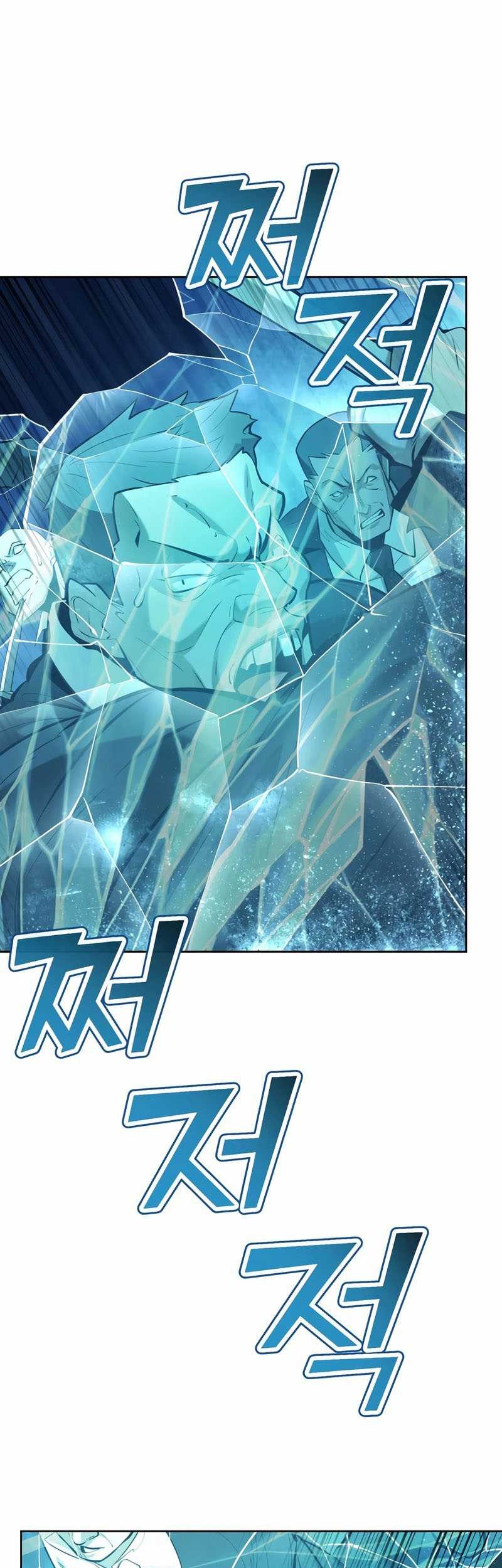 The Return Of Apocalypses Tyrant Chapter 36 - halaman 2