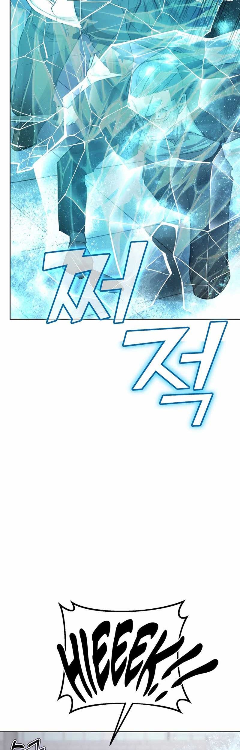 The Return Of Apocalypses Tyrant Chapter 36 - halaman 3