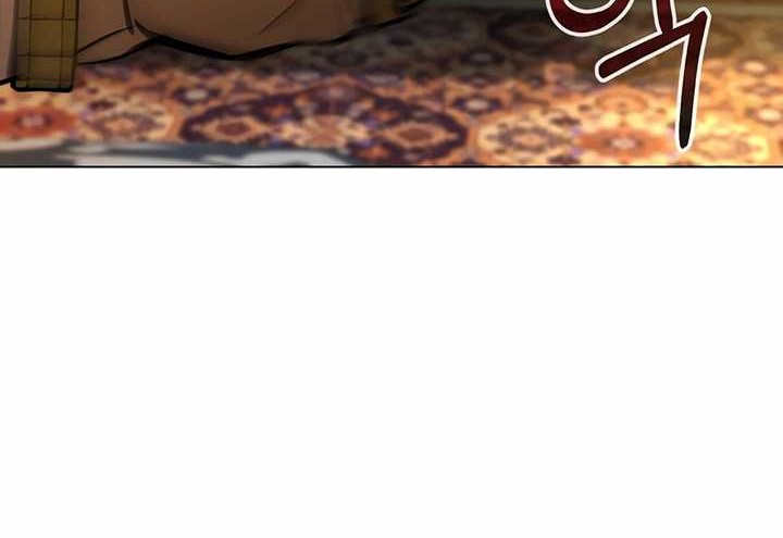 The Return Of Apocalypses Tyrant Chapter 37 - halaman 37