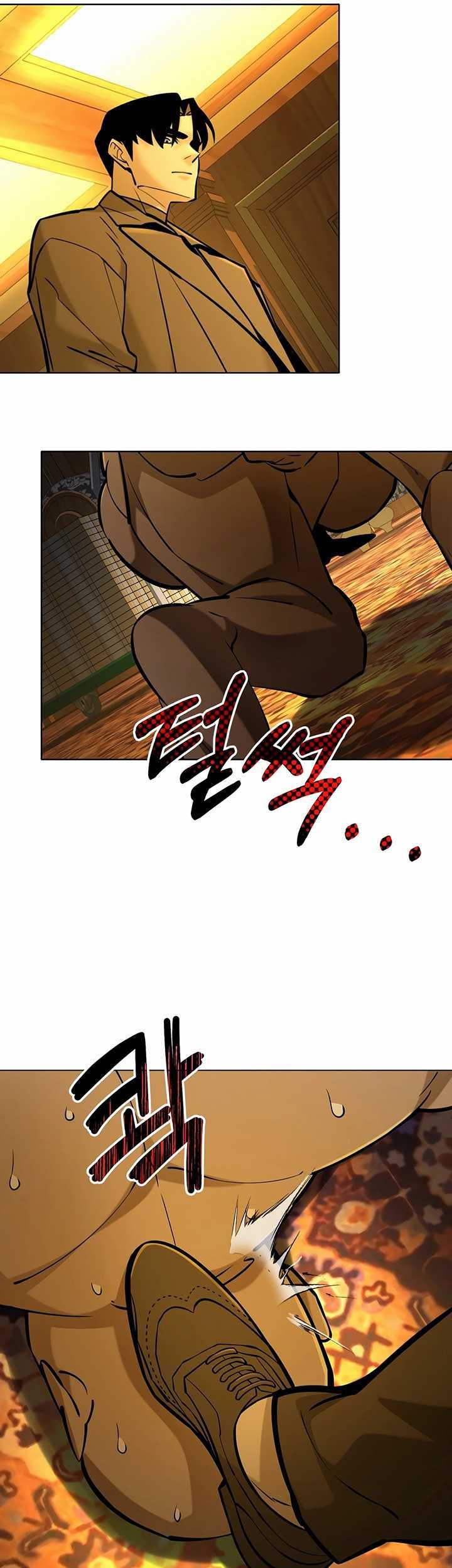 The Return Of Apocalypses Tyrant Chapter 38 - halaman 12