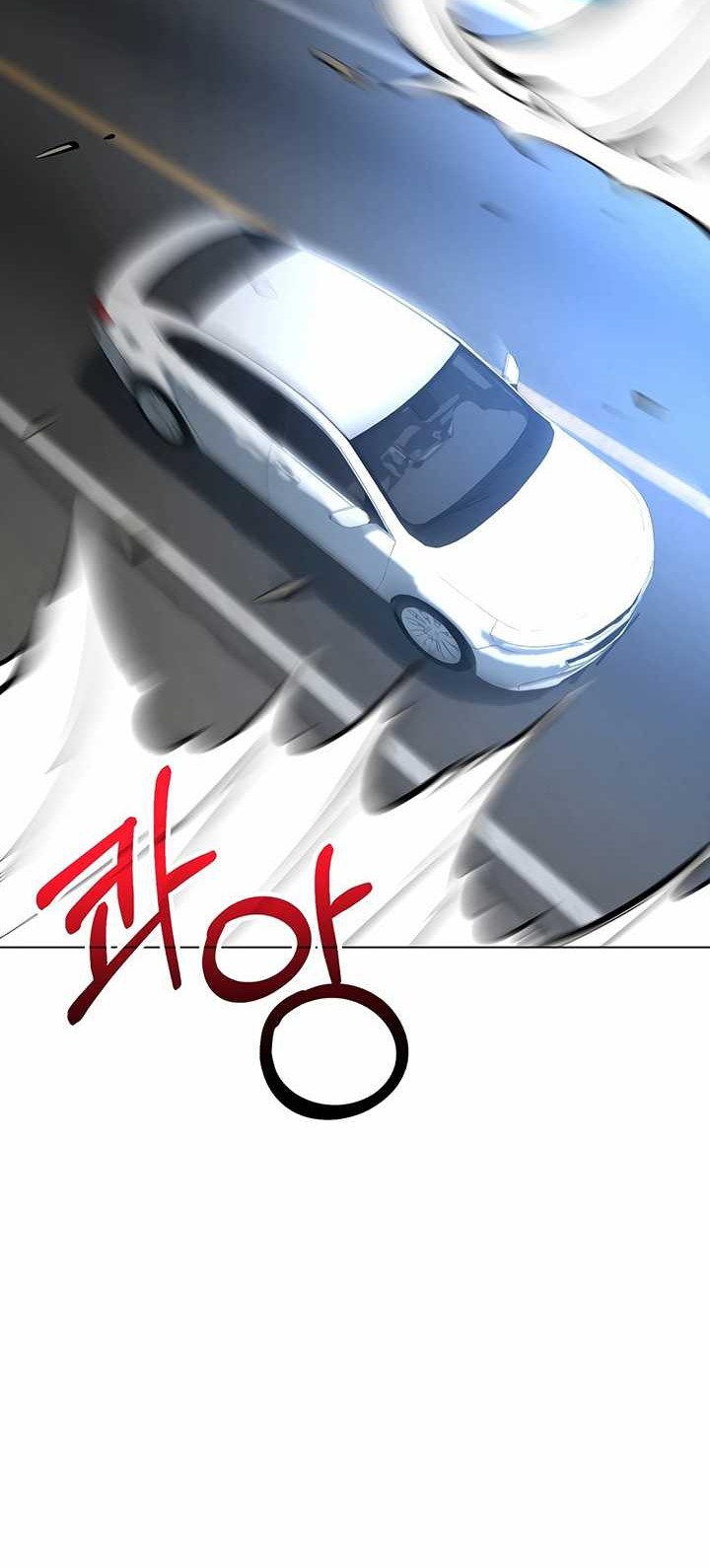 The Return Of Apocalypses Tyrant Chapter 38 - halaman 59