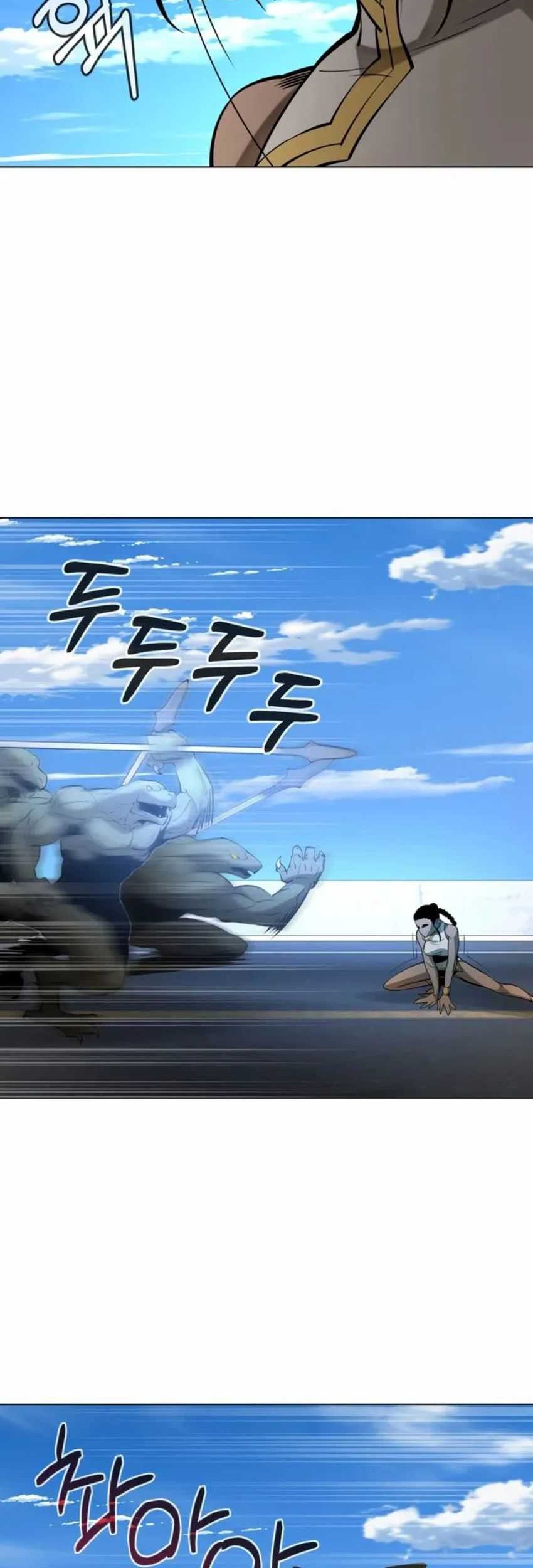 The Return Of Apocalypses Tyrant Chapter 39 - halaman 21