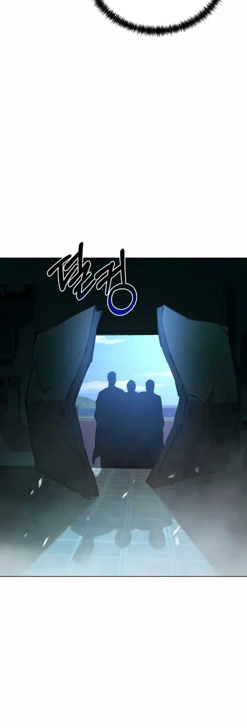 The Return Of Apocalypses Tyrant Chapter 39 - halaman 42