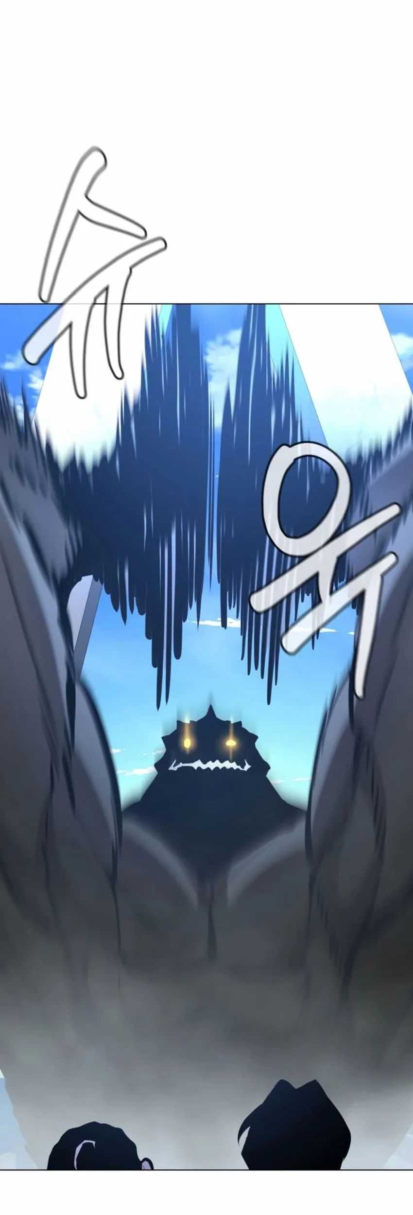 The Return Of Apocalypses Tyrant Chapter 39 - halaman 7