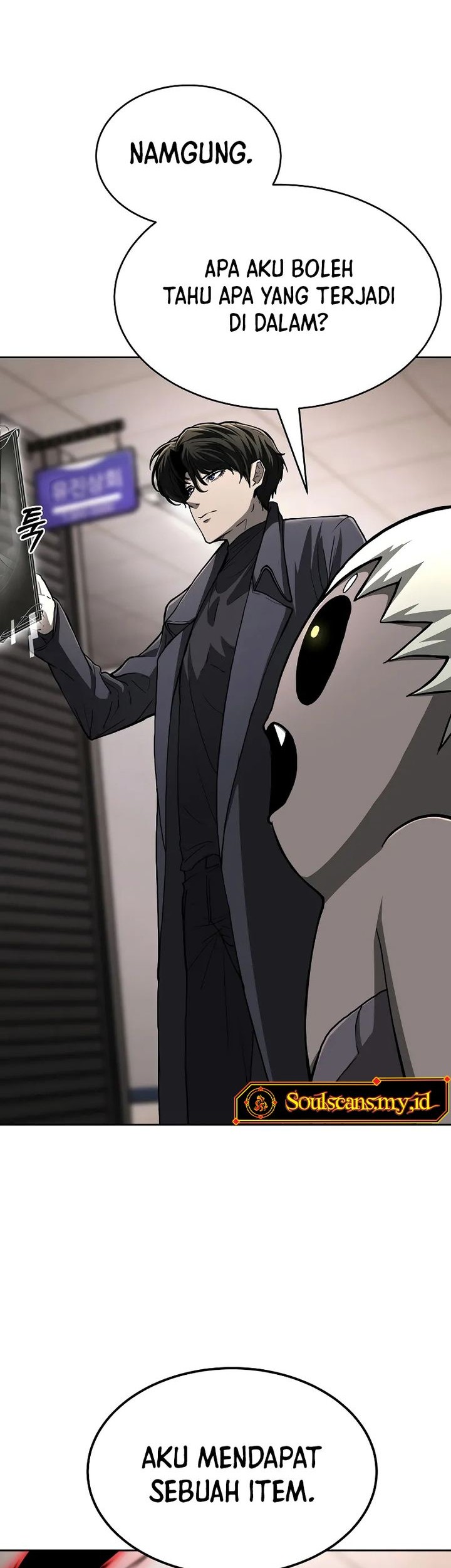 The Return Of Apocalypses Tyrant Chapter 4 - halaman 16
