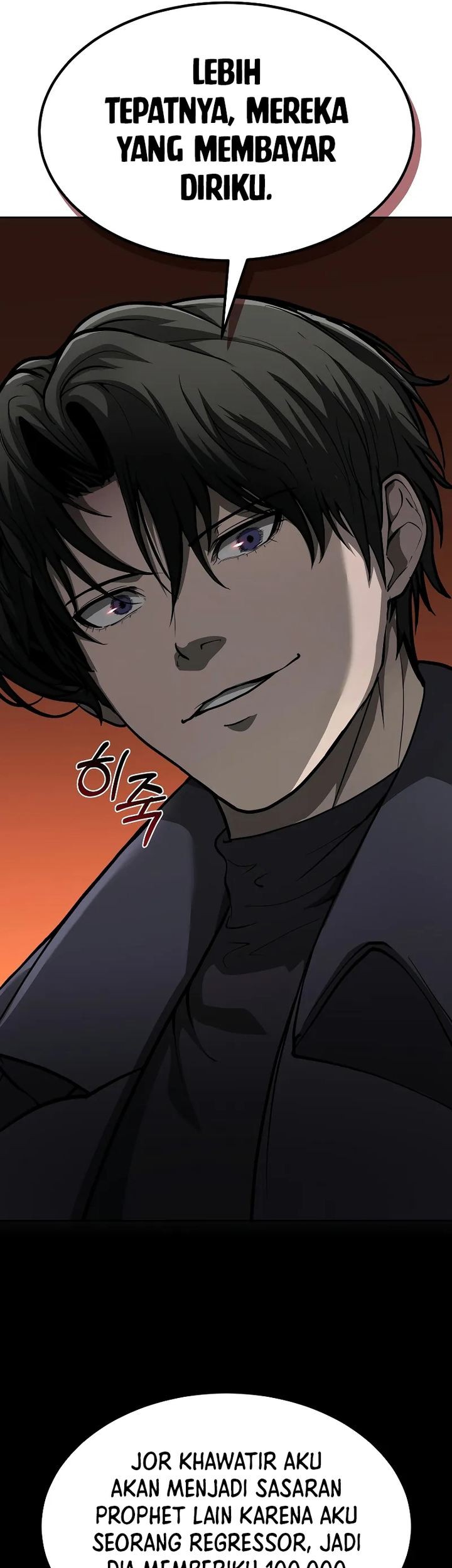 The Return Of Apocalypses Tyrant Chapter 4 - halaman 29