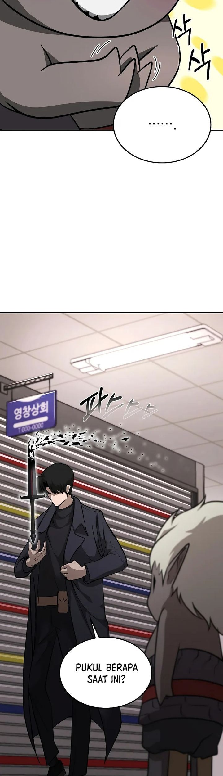 The Return Of Apocalypses Tyrant Chapter 4 - halaman 45