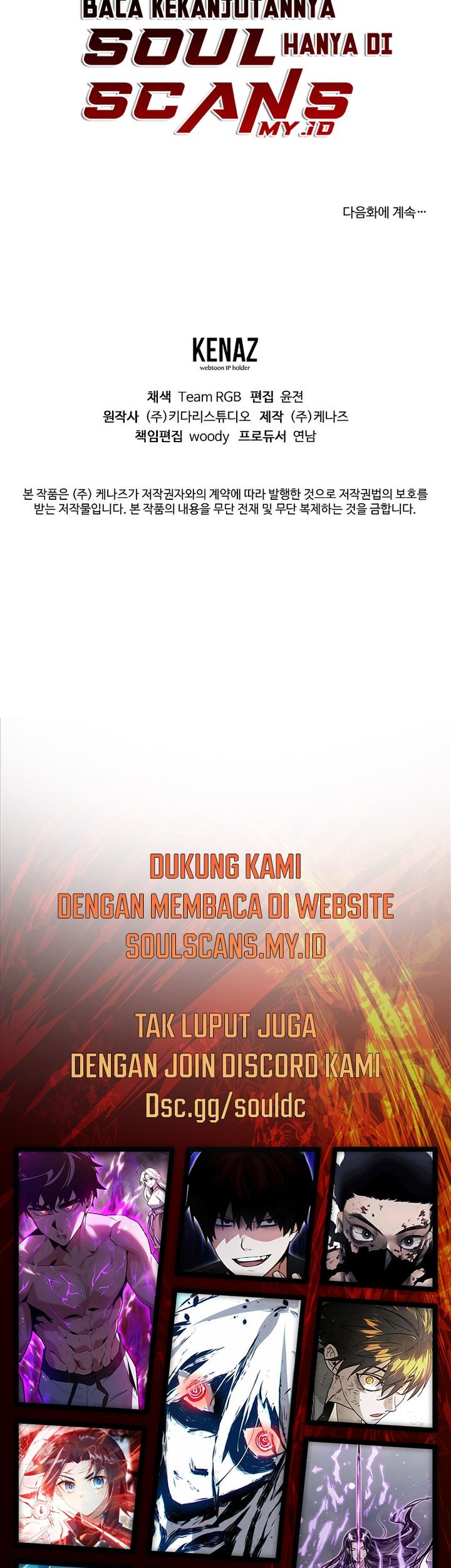 The Return Of Apocalypses Tyrant Chapter 4 - halaman 85