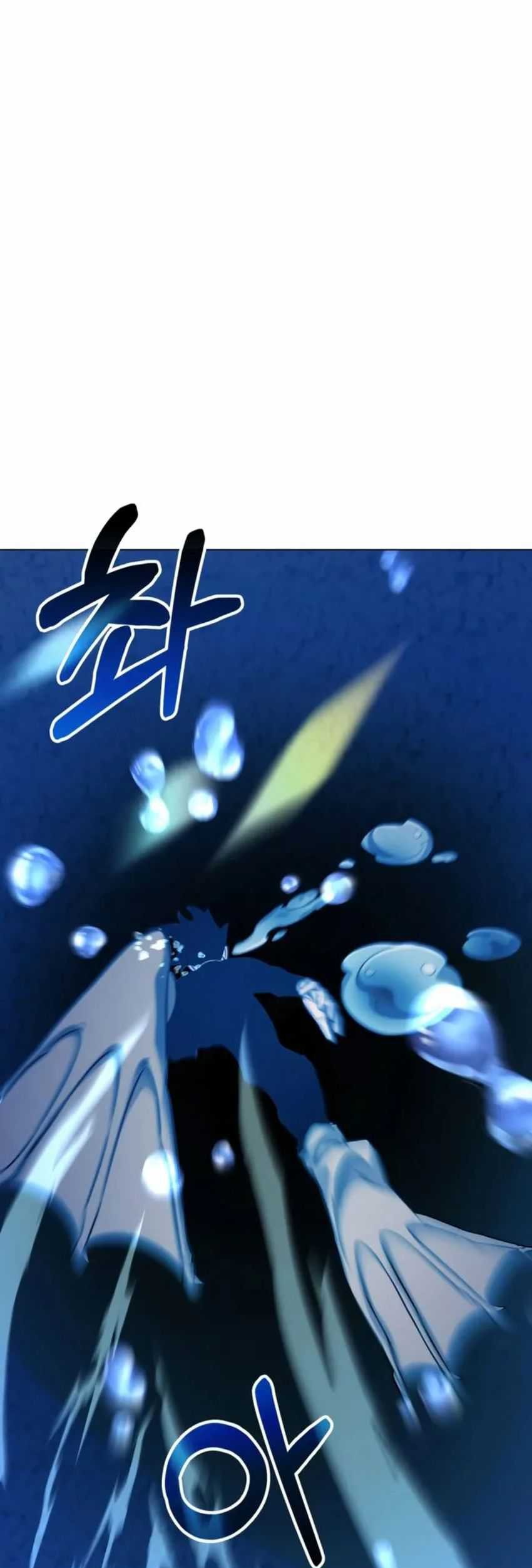 The Return Of Apocalypses Tyrant Chapter 40 - halaman 14