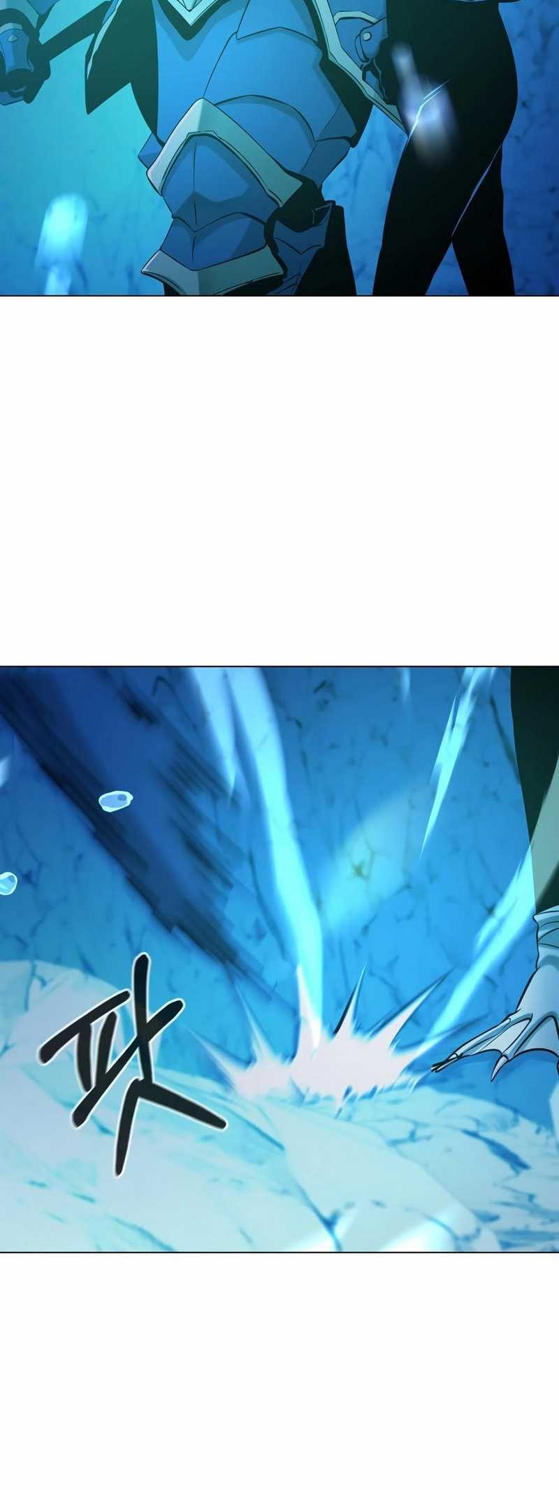 The Return Of Apocalypses Tyrant Chapter 41 - halaman 16