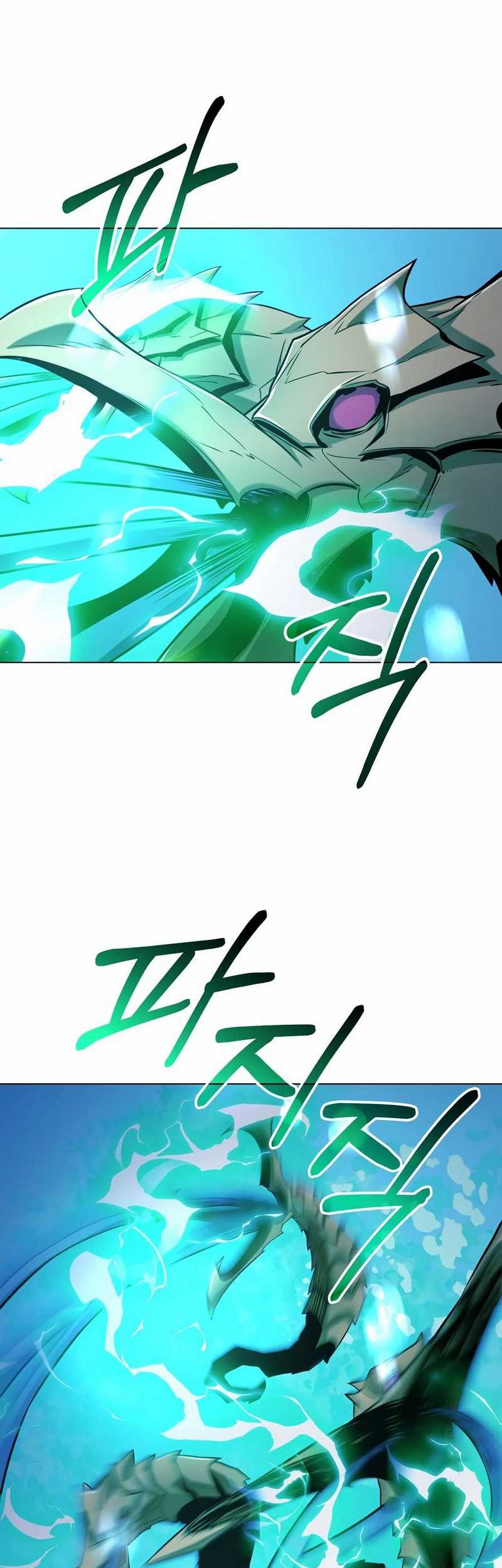 The Return Of Apocalypses Tyrant Chapter 41 - halaman 32