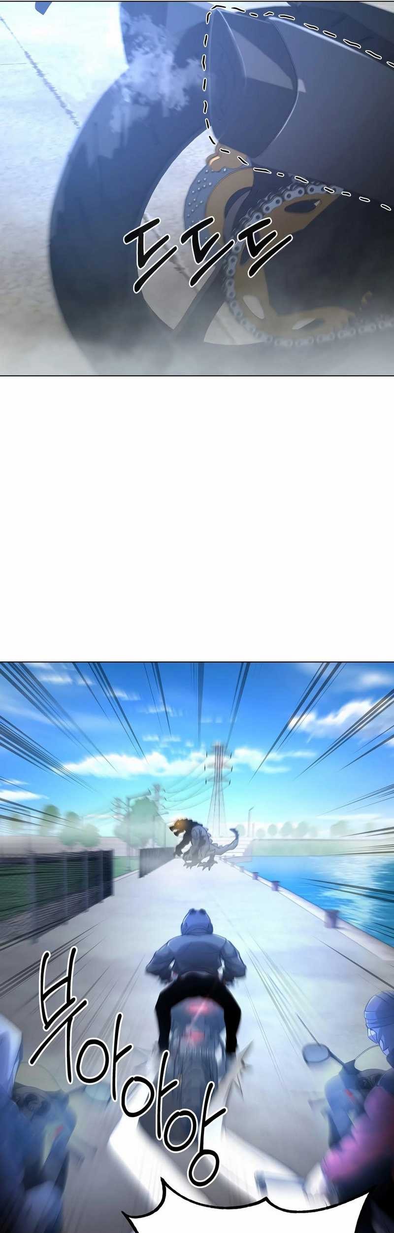 The Return Of Apocalypses Tyrant Chapter 41 - halaman 37