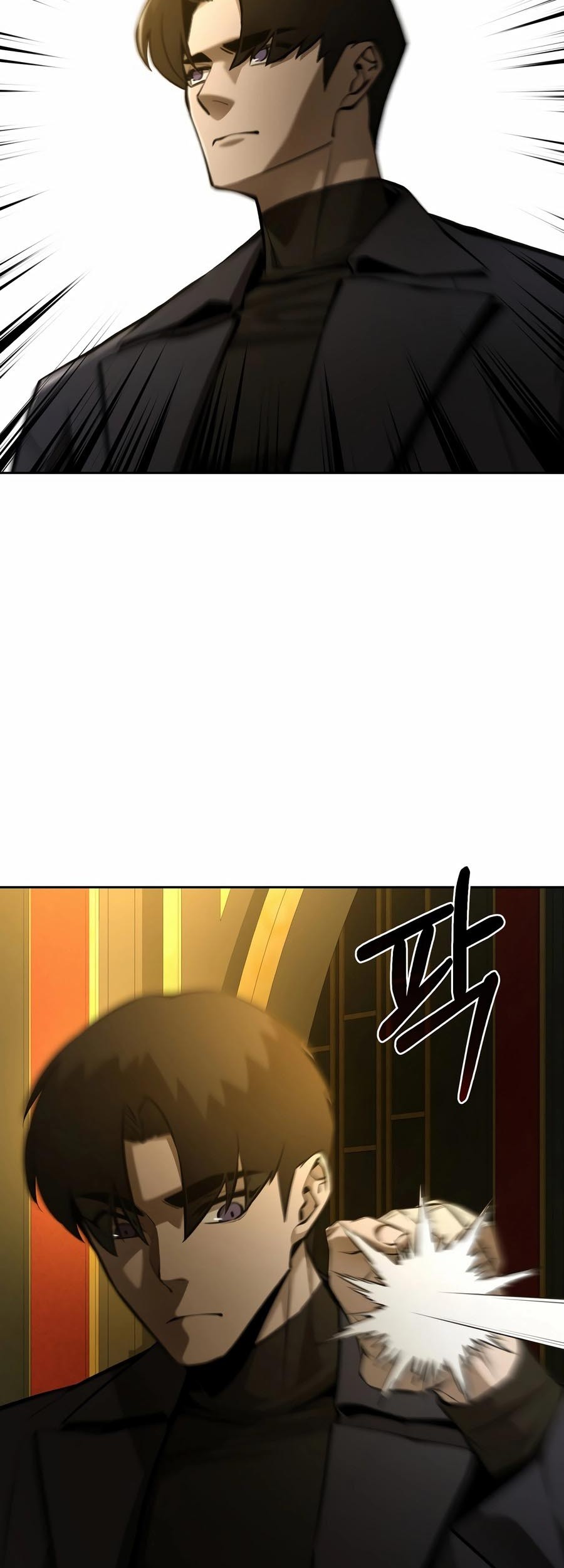 The Return Of Apocalypses Tyrant Chapter 44 - halaman 33