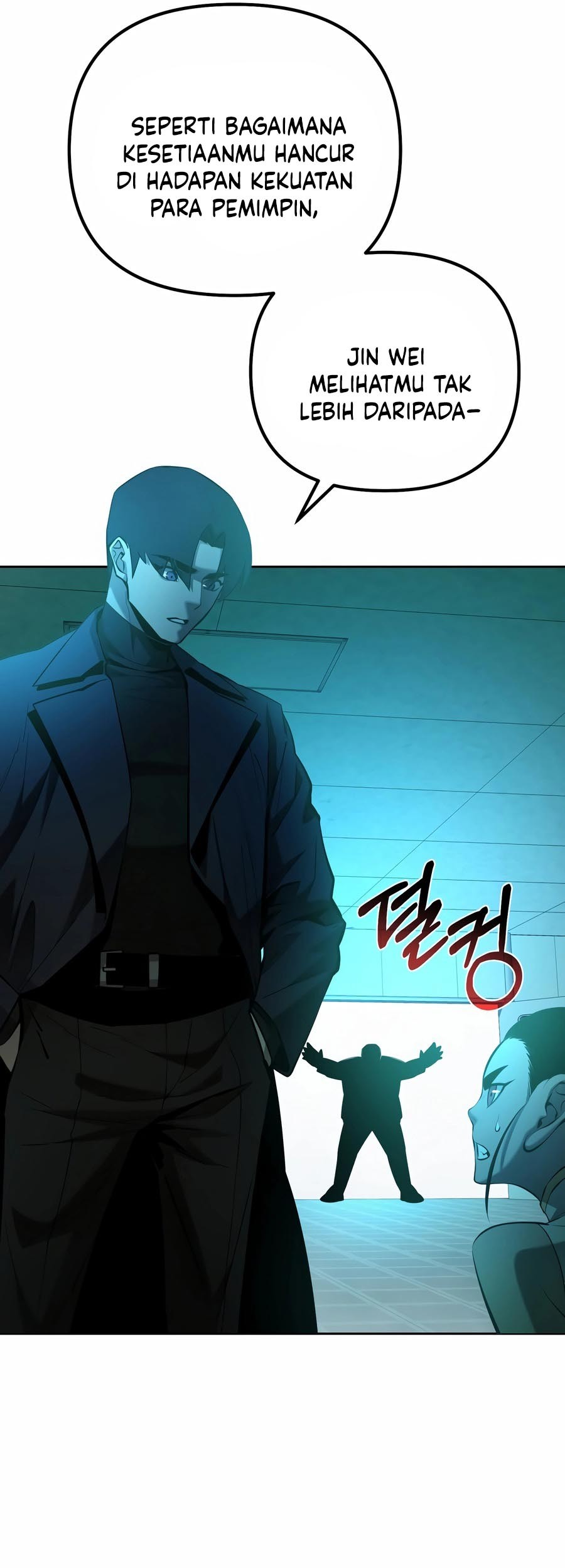 The Return Of Apocalypses Tyrant Chapter 44 - halaman 8