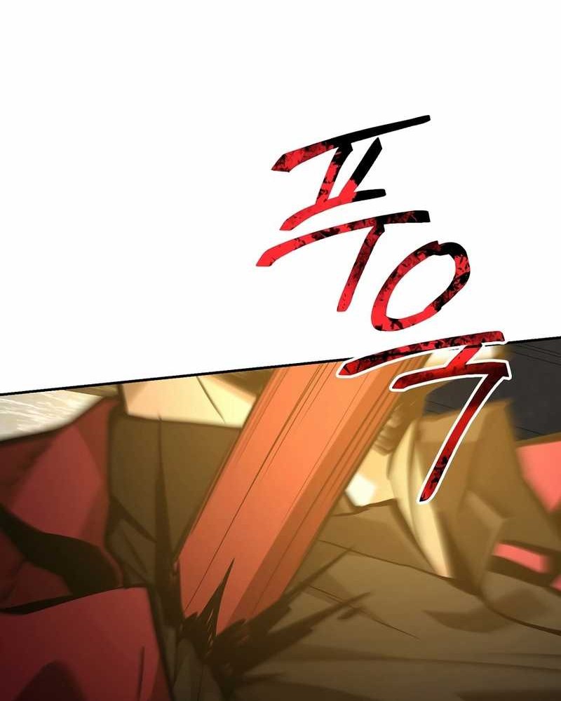 The Return Of Apocalypses Tyrant Chapter 45 - halaman 24