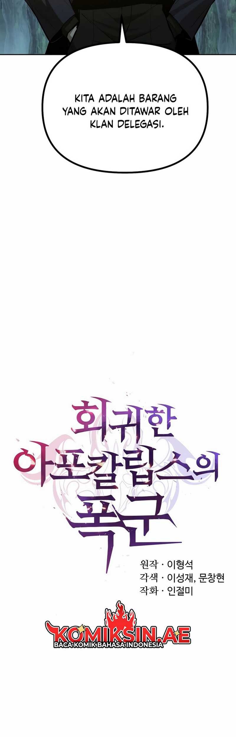 The Return Of Apocalypses Tyrant Chapter 46 - halaman 26