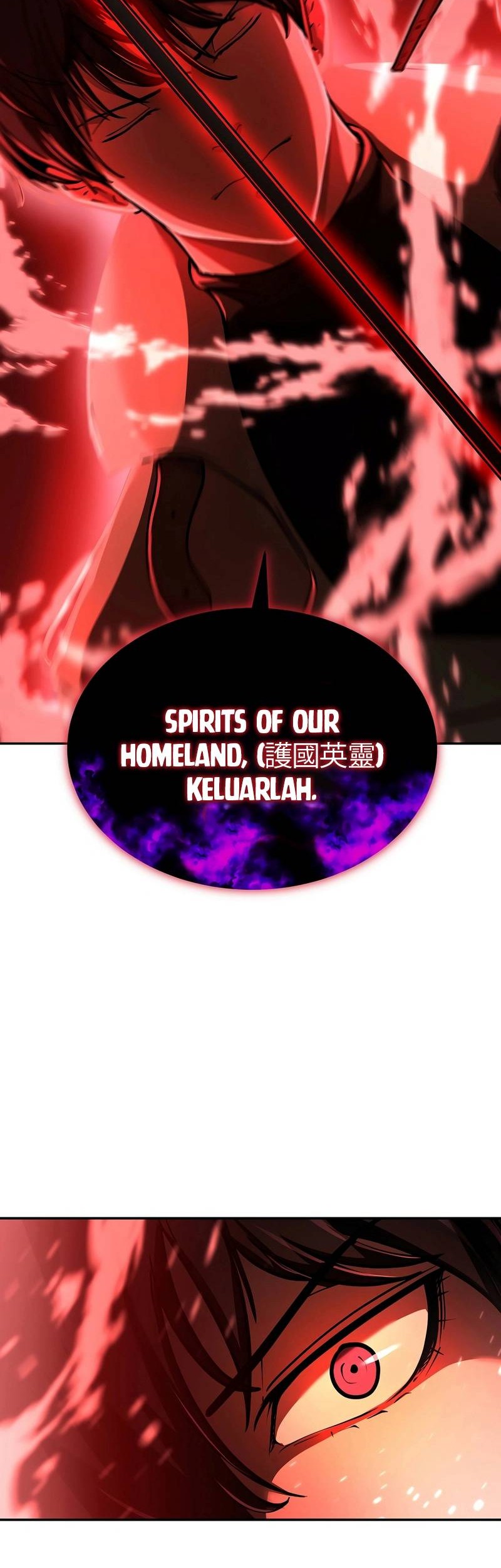 The Return Of Apocalypses Tyrant Chapter 5 - halaman 32