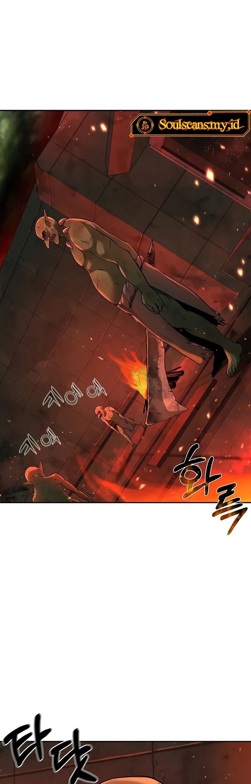 The Return Of Apocalypses Tyrant Chapter 6 - halaman 29