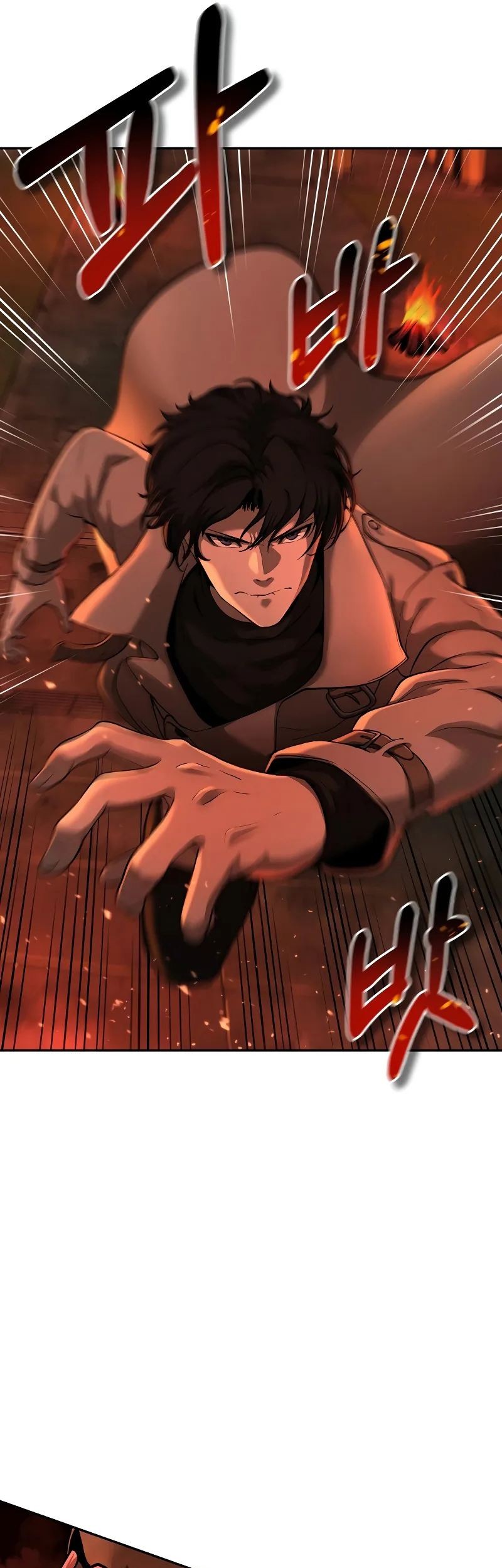 The Return Of Apocalypses Tyrant Chapter 6 - halaman 32
