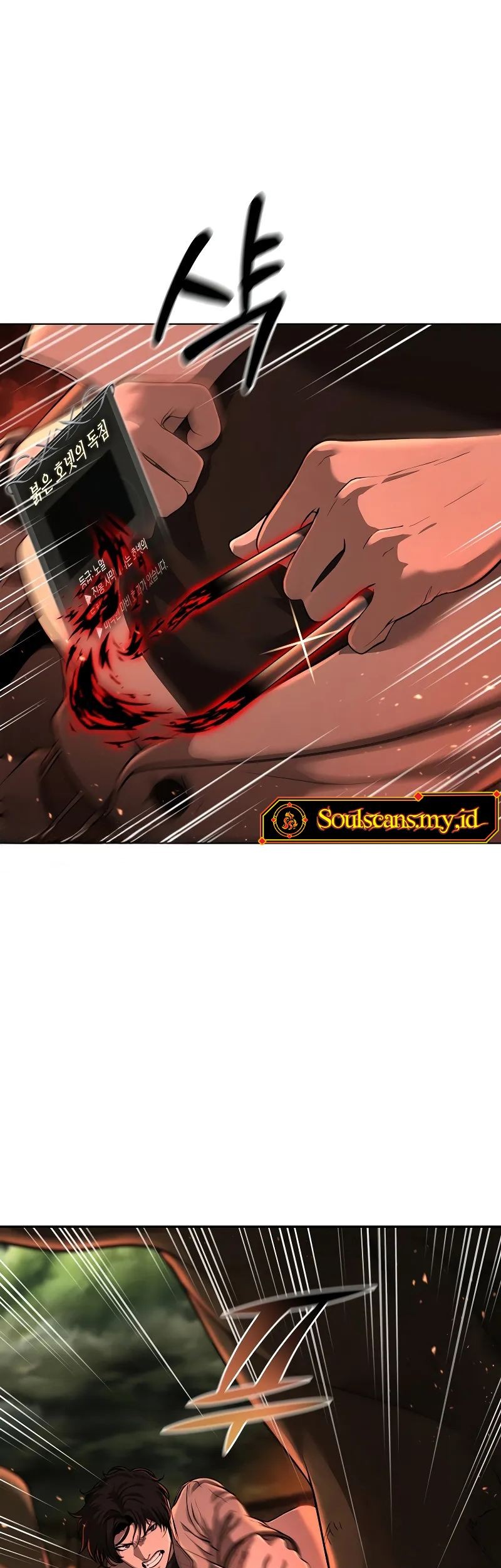 The Return Of Apocalypses Tyrant Chapter 6 - halaman 36