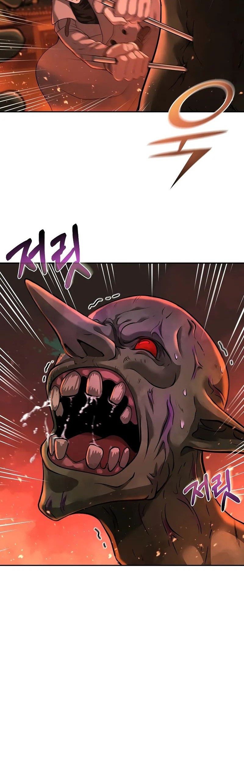 The Return Of Apocalypses Tyrant Chapter 6 - halaman 37