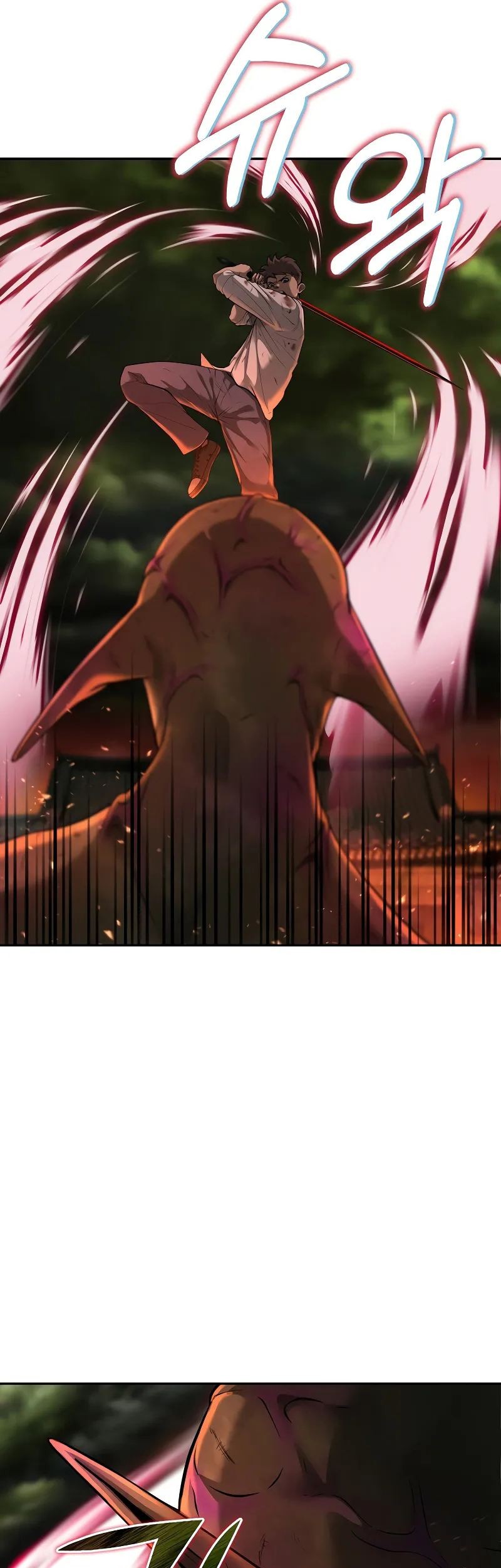 The Return Of Apocalypses Tyrant Chapter 6 - halaman 39