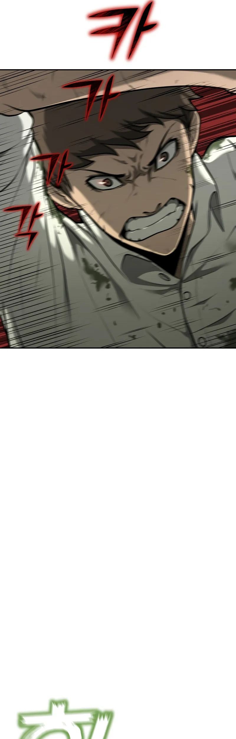 The Return Of Apocalypses Tyrant Chapter 6 - halaman 5