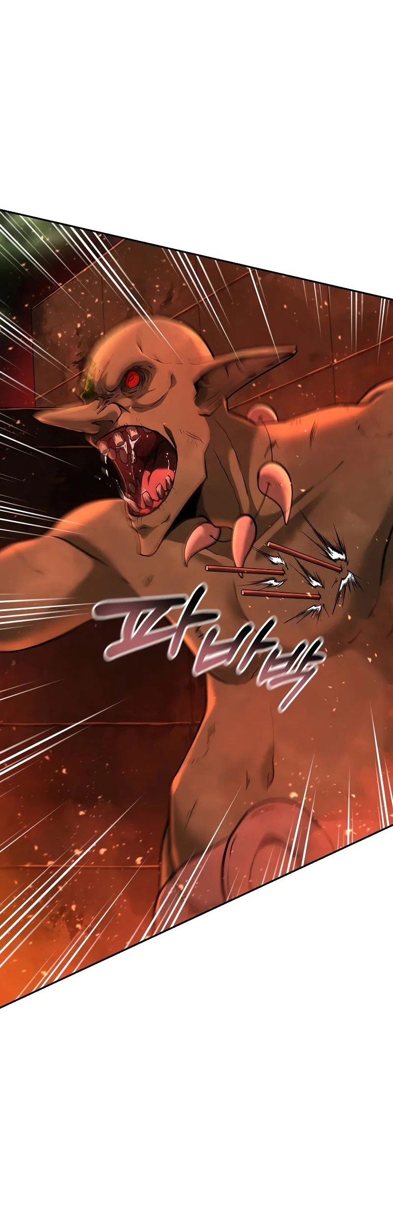 The Return Of Apocalypses Tyrant Chapter 6 - halaman 51
