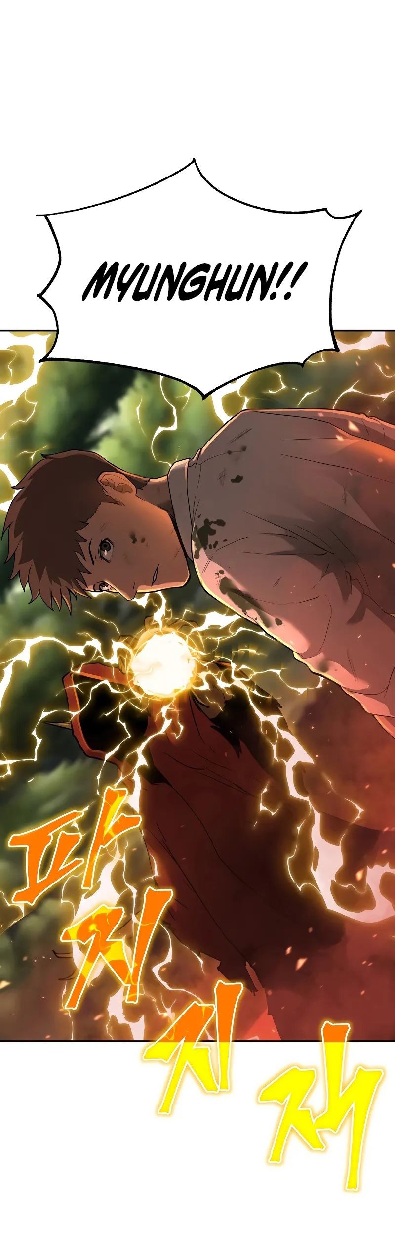 The Return Of Apocalypses Tyrant Chapter 6 - halaman 63
