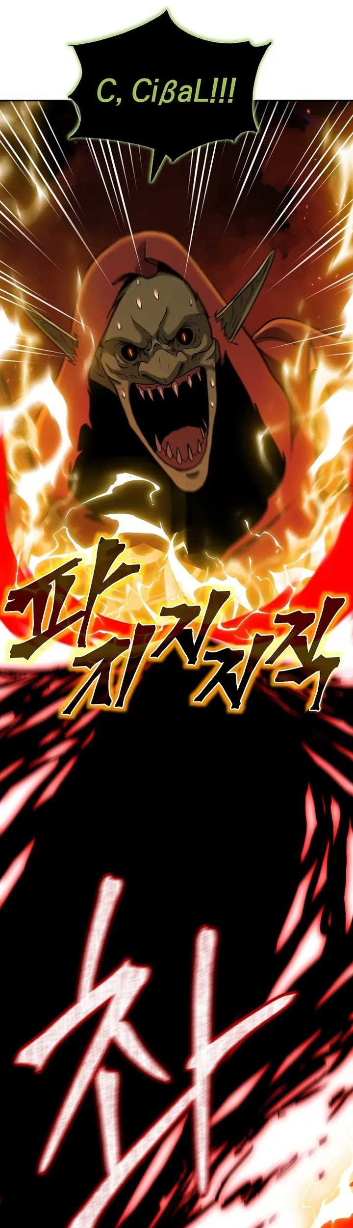 The Return Of Apocalypses Tyrant Chapter 7 - halaman 42