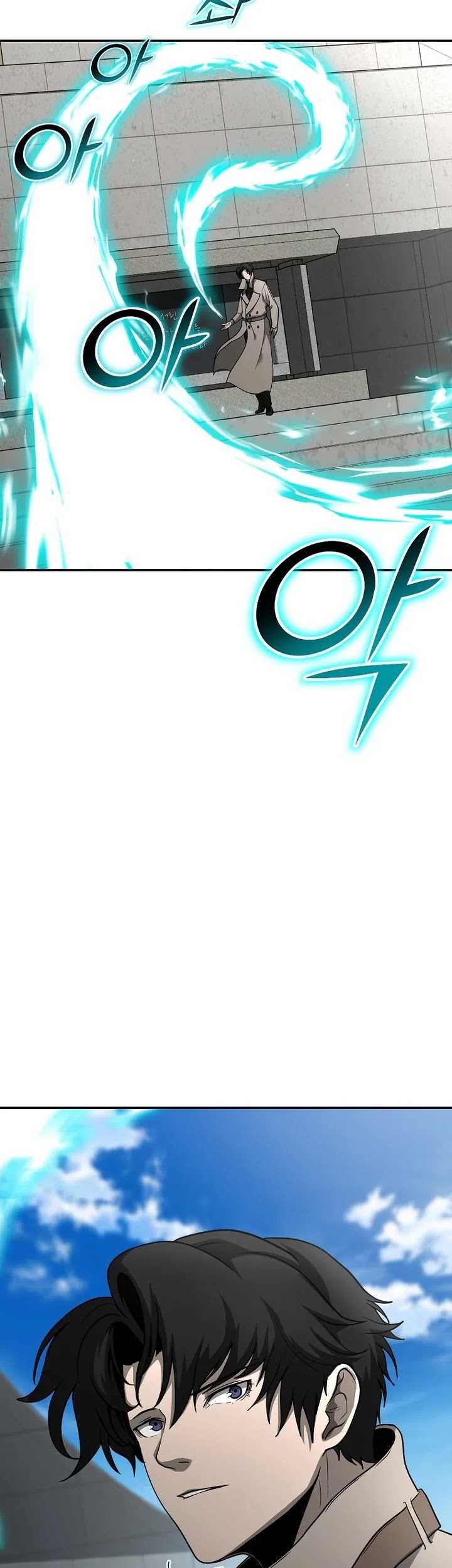 The Return Of Apocalypses Tyrant Chapter 7 - halaman 76