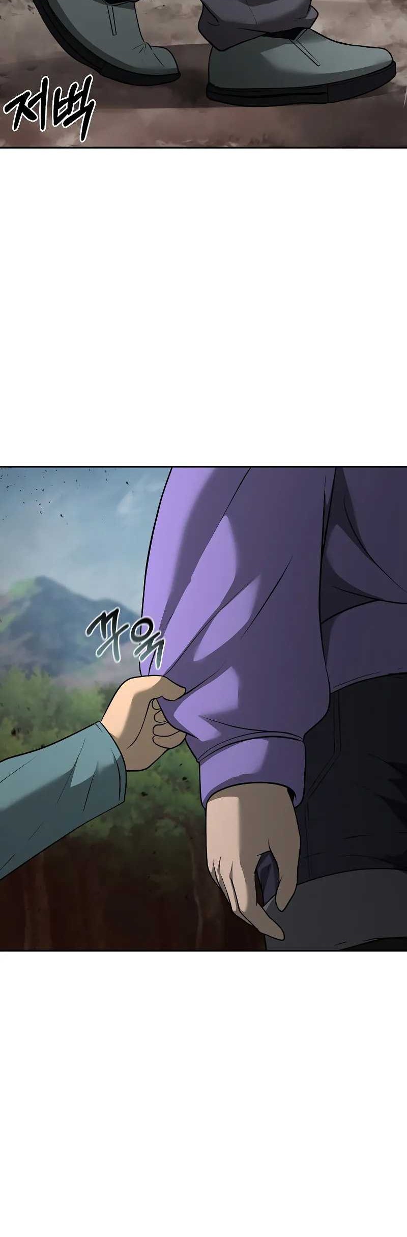 The Return Of Apocalypses Tyrant Chapter 8 - halaman 19
