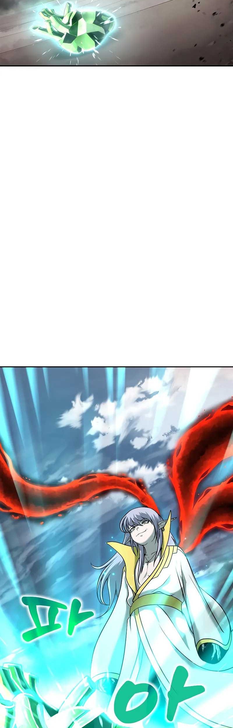 The Return Of Apocalypses Tyrant Chapter 8 - halaman 71