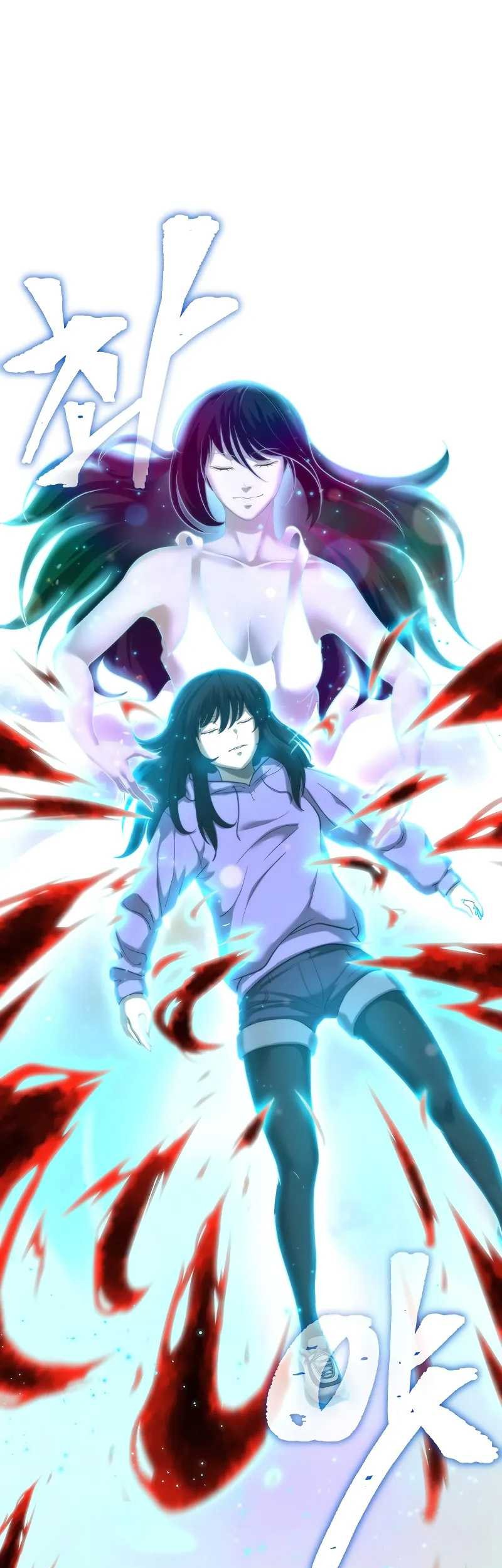 The Return Of Apocalypses Tyrant Chapter 8 - halaman 80
