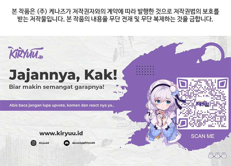 The Return Of Apocalypses Tyrant Chapter 8 - halaman 91