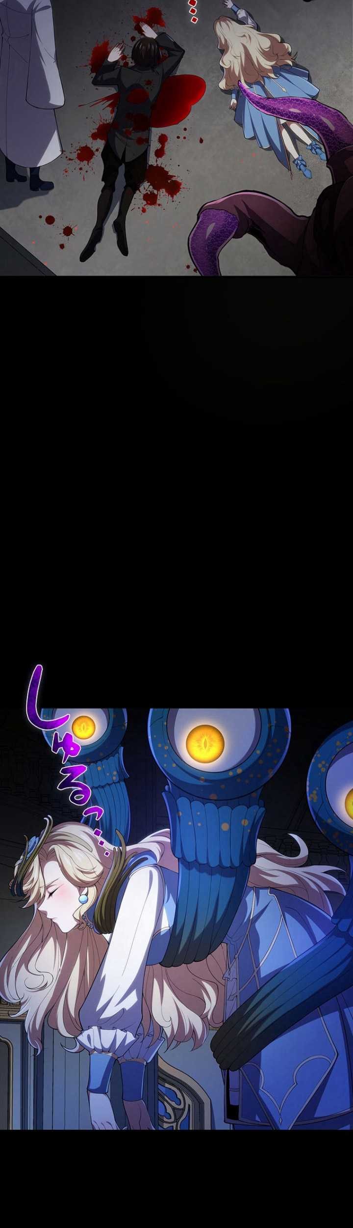 The Return of Demon King After Being Sealed for 3000 Years Chapter 14 - halaman 42