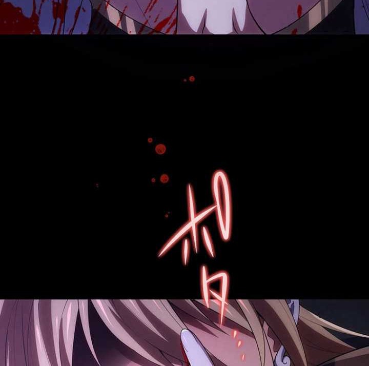 The Return of Demon King After Being Sealed for 3000 Years Chapter 23 - halaman 27