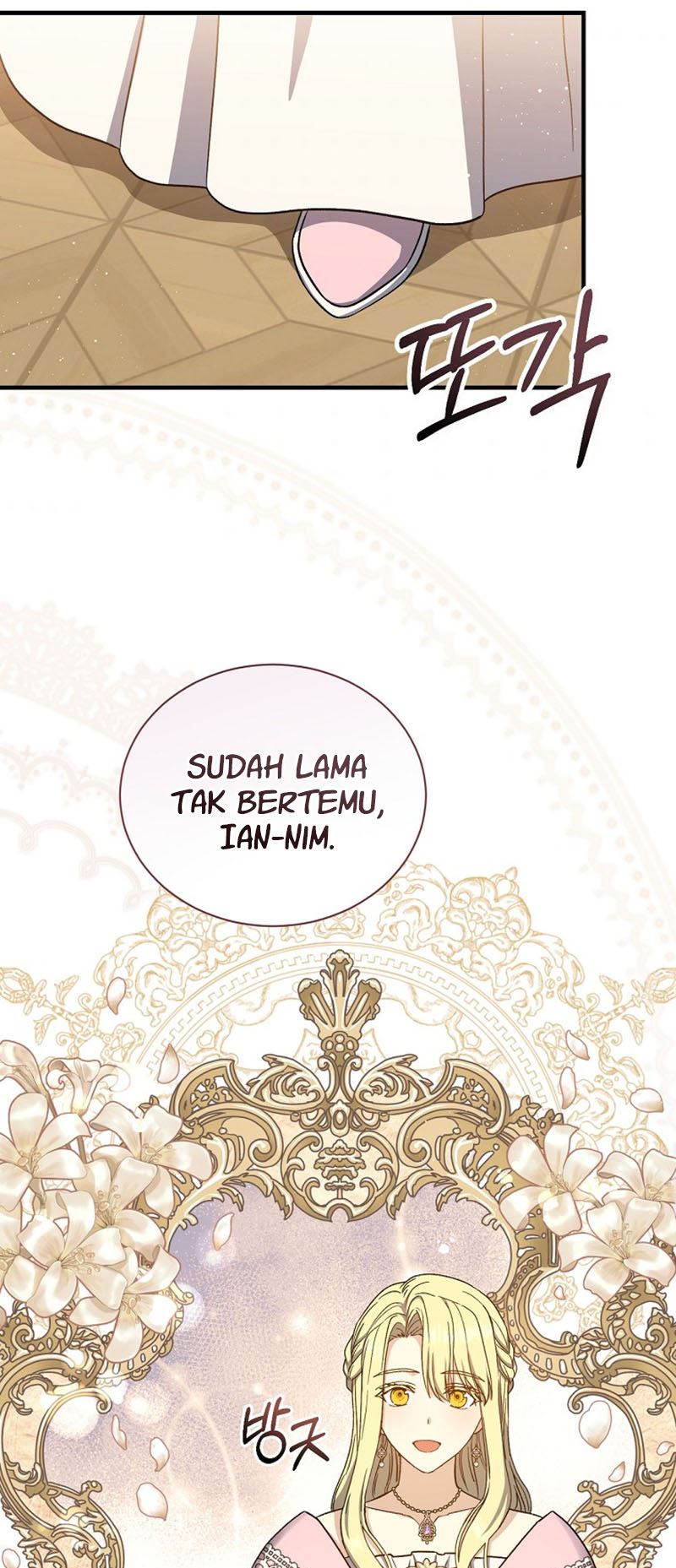 The Return of the 8th Class Mage Chapter 51 - halaman 39