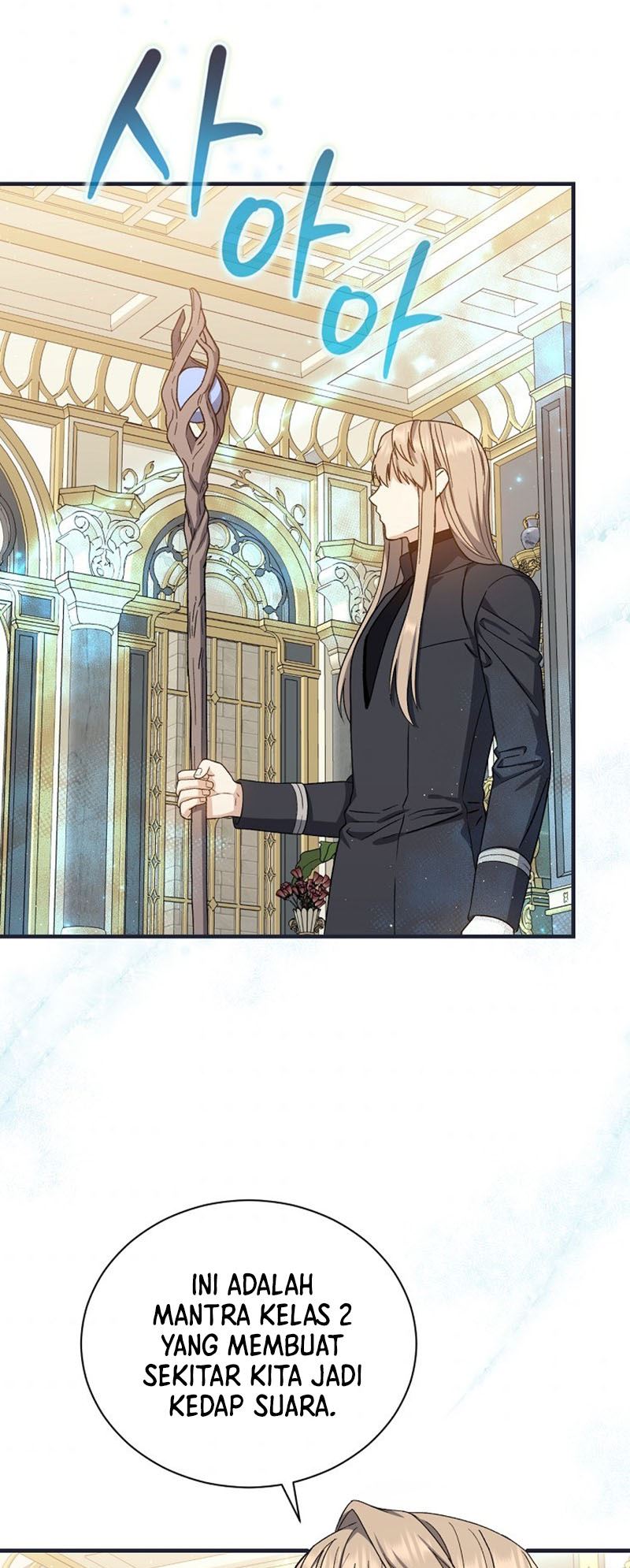The Return of the 8th Class Mage Chapter 51 - halaman 46
