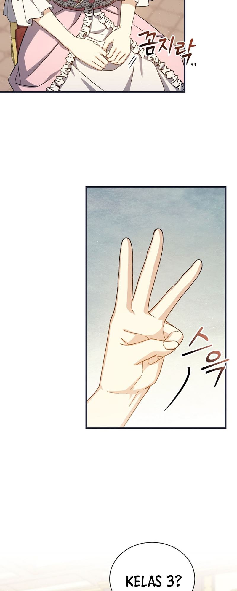 The Return of the 8th Class Mage Chapter 51 - halaman 48