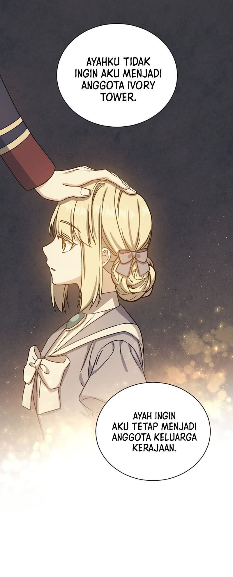 The Return of the 8th Class Mage Chapter 51 - halaman 71