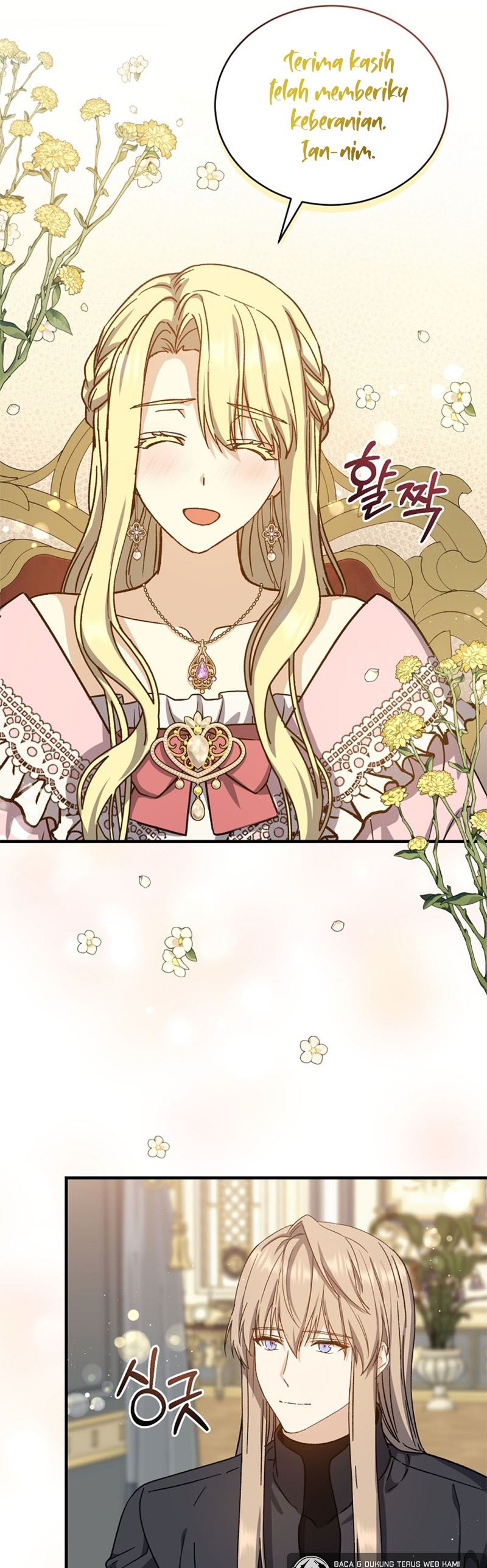 The Return of the 8th Class Mage Chapter 52 - halaman 21