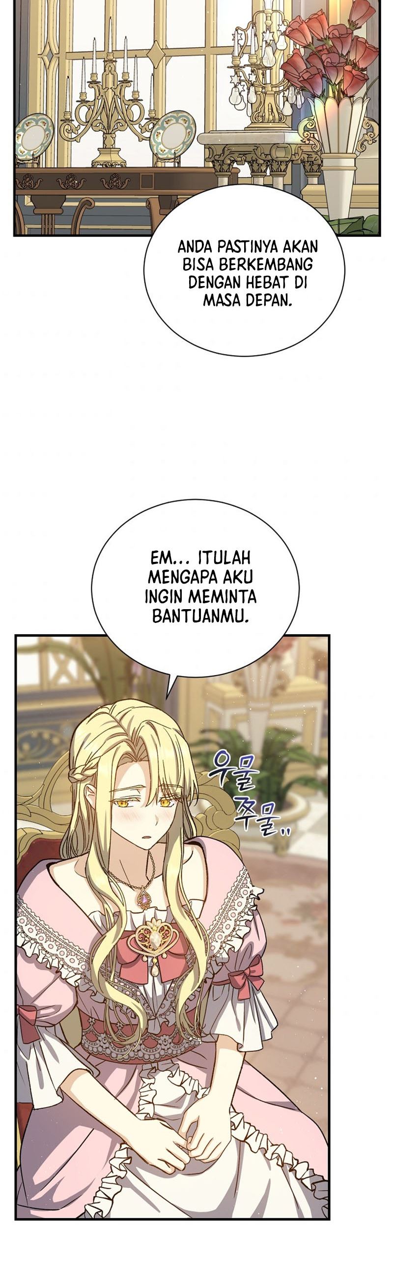 The Return of the 8th Class Mage Chapter 52 - halaman 23
