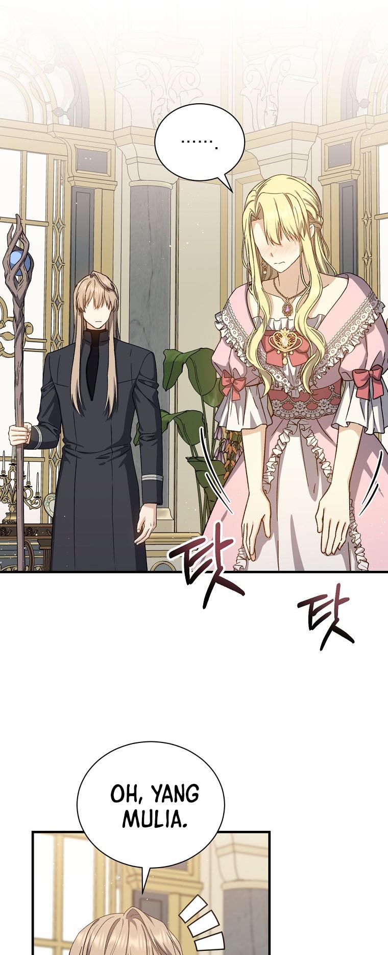 The Return of the 8th Class Mage Chapter 52 - halaman 48