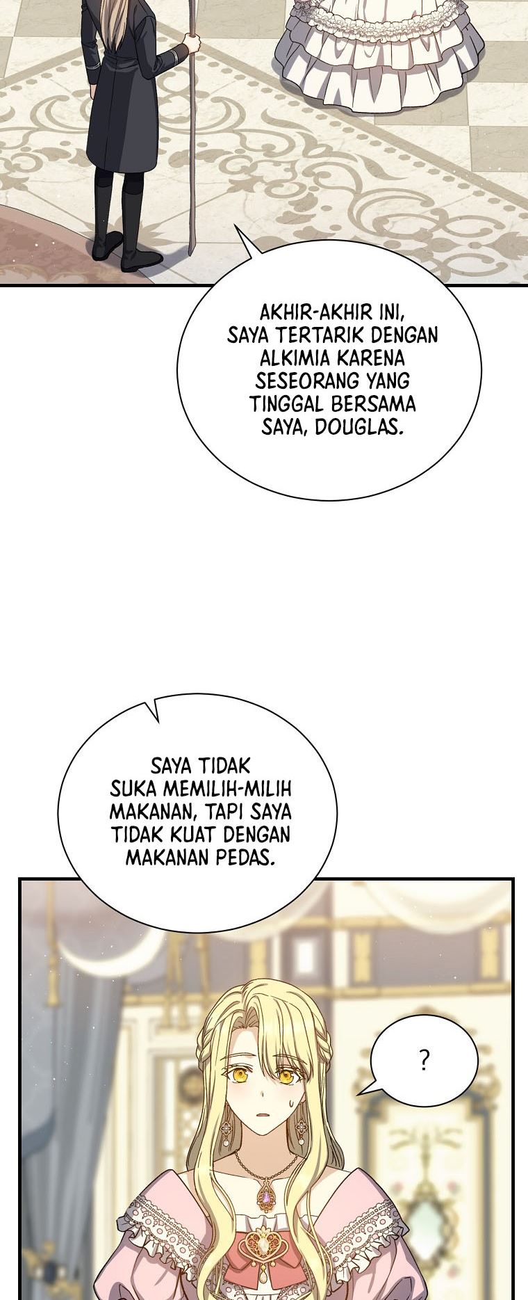 The Return of the 8th Class Mage Chapter 52 - halaman 50