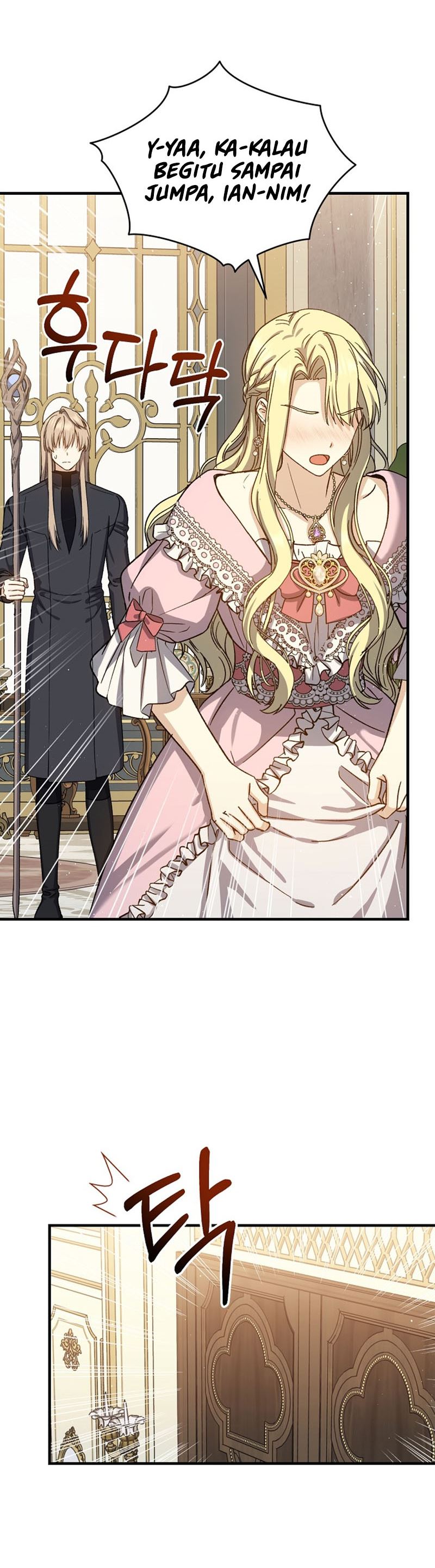 The Return of the 8th Class Mage Chapter 52 - halaman 57