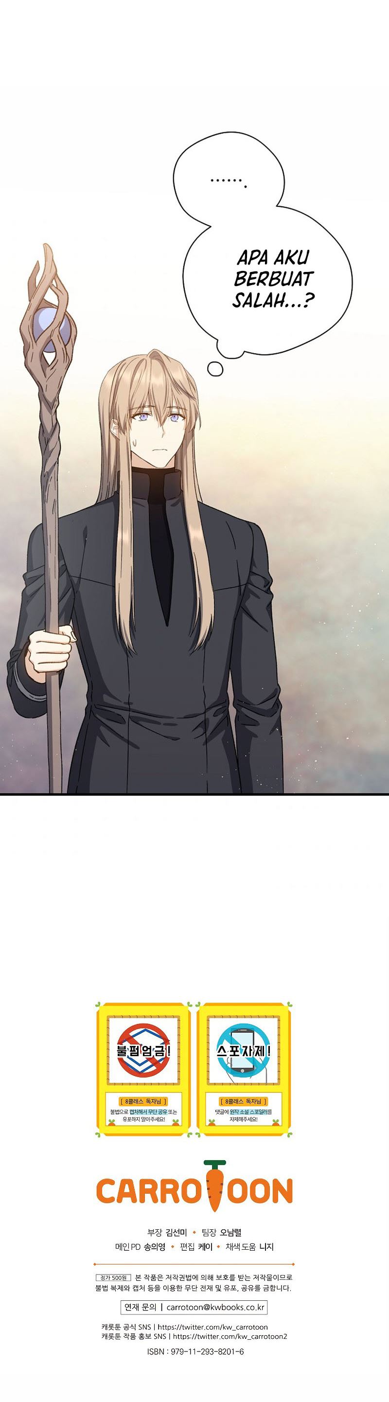 The Return of the 8th Class Mage Chapter 52 - halaman 59