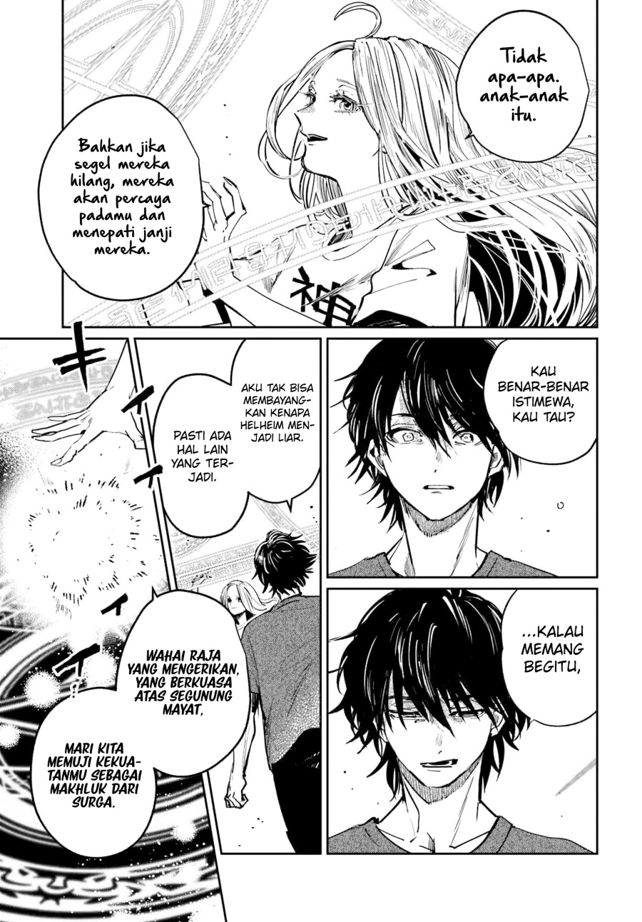The Return of the Corpse King (Shikabane Ou no Kikan) Chapter 1 - halaman 15