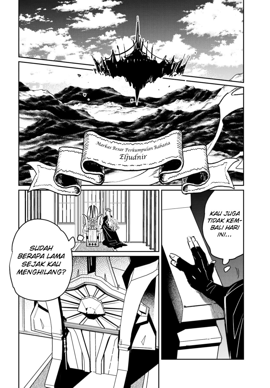 The Return of the Corpse King (Shikabane Ou no Kikan) Chapter 1 - halaman 17