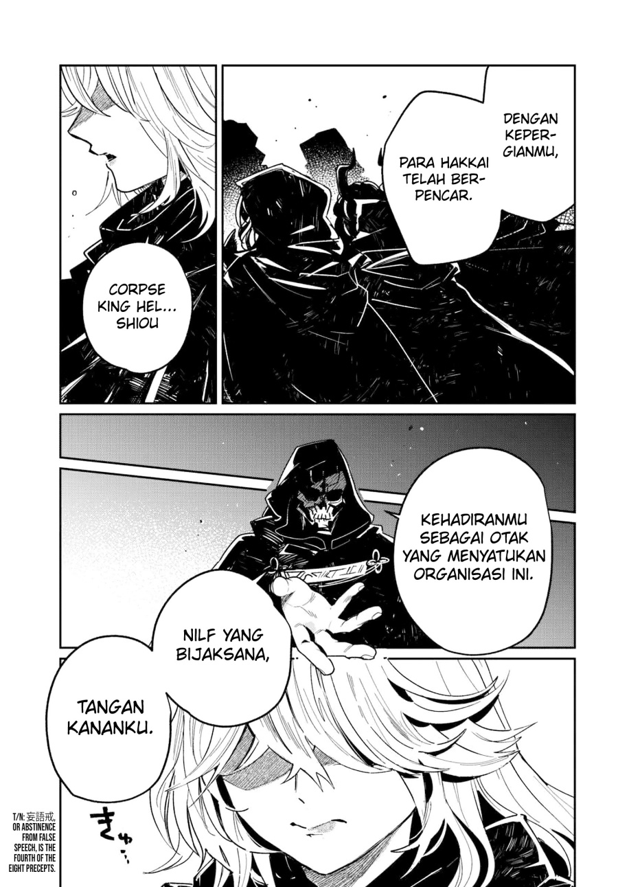 The Return of the Corpse King (Shikabane Ou no Kikan) Chapter 1 - halaman 18